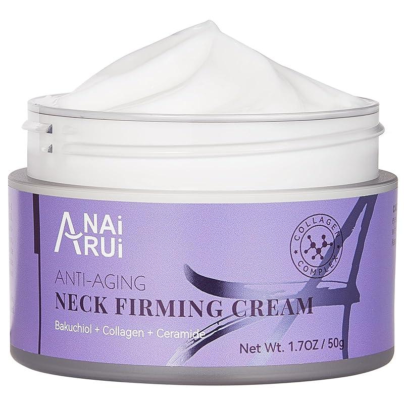 Mi experiencia con la crema reafirmante de cuello ANAiRUi.