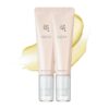 Mi opinión sobre el suero de ojos péptido Beauty of Joseon 2pack.